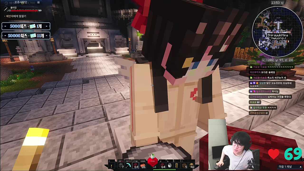 시라소니 하나님