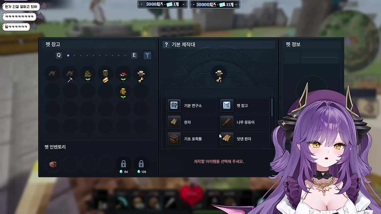 나는 바보다 엘렐레레ㅠㅠ