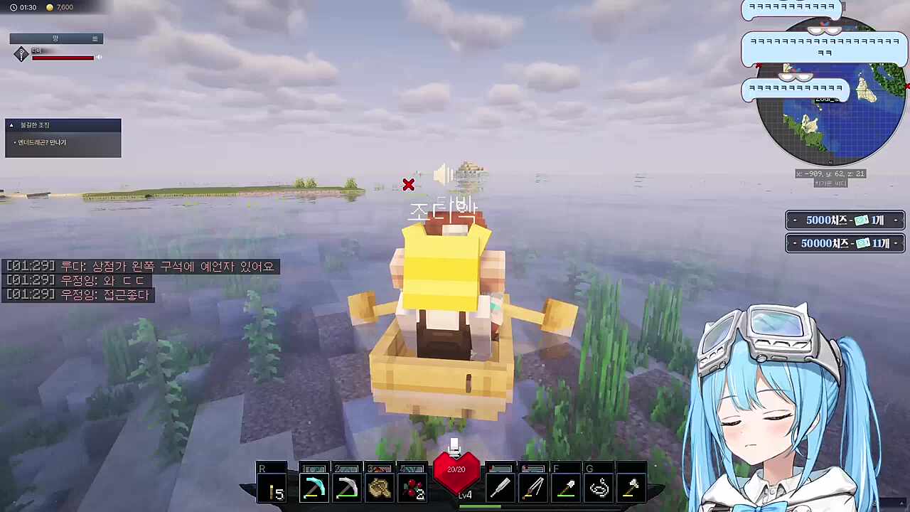 이게 왜 당신 배야!!! 내 배에서 내려!!!!!