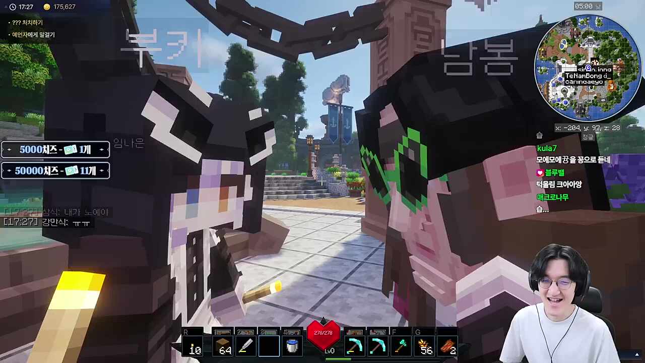 턱트리오 - 명훈 남훈 부훈