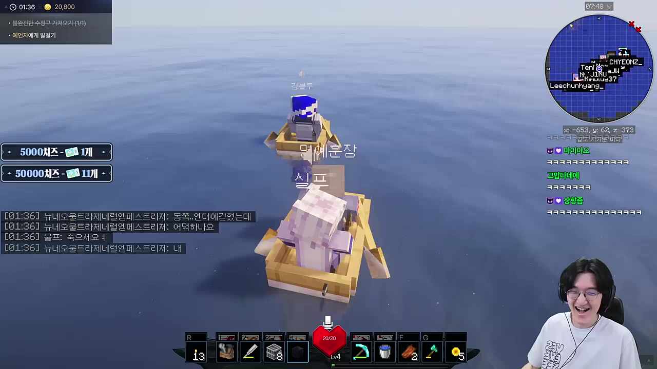 분탕듀오ㅋㅋㅋㅋㅋ