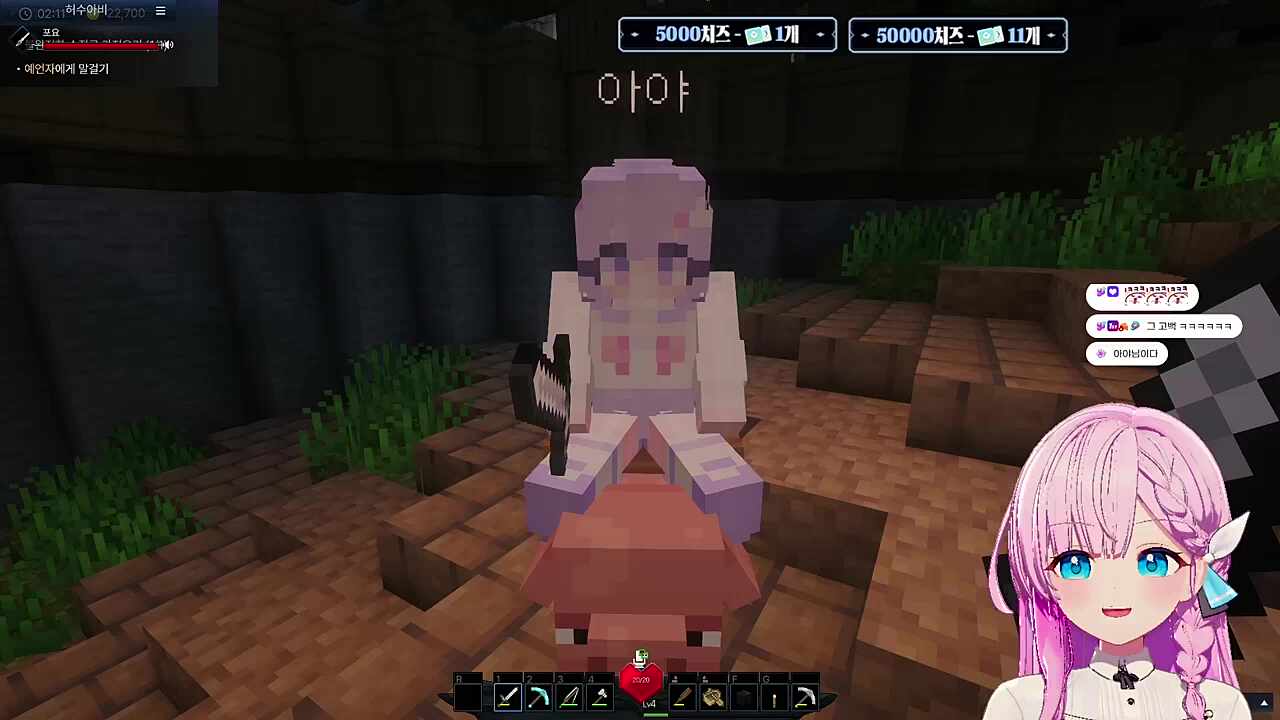 아야님한테 고백받은 포사장ㅋㅋㅋ(오늘부터 1일)