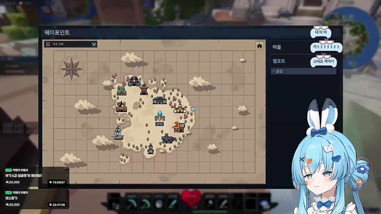 사회생활은 린부키