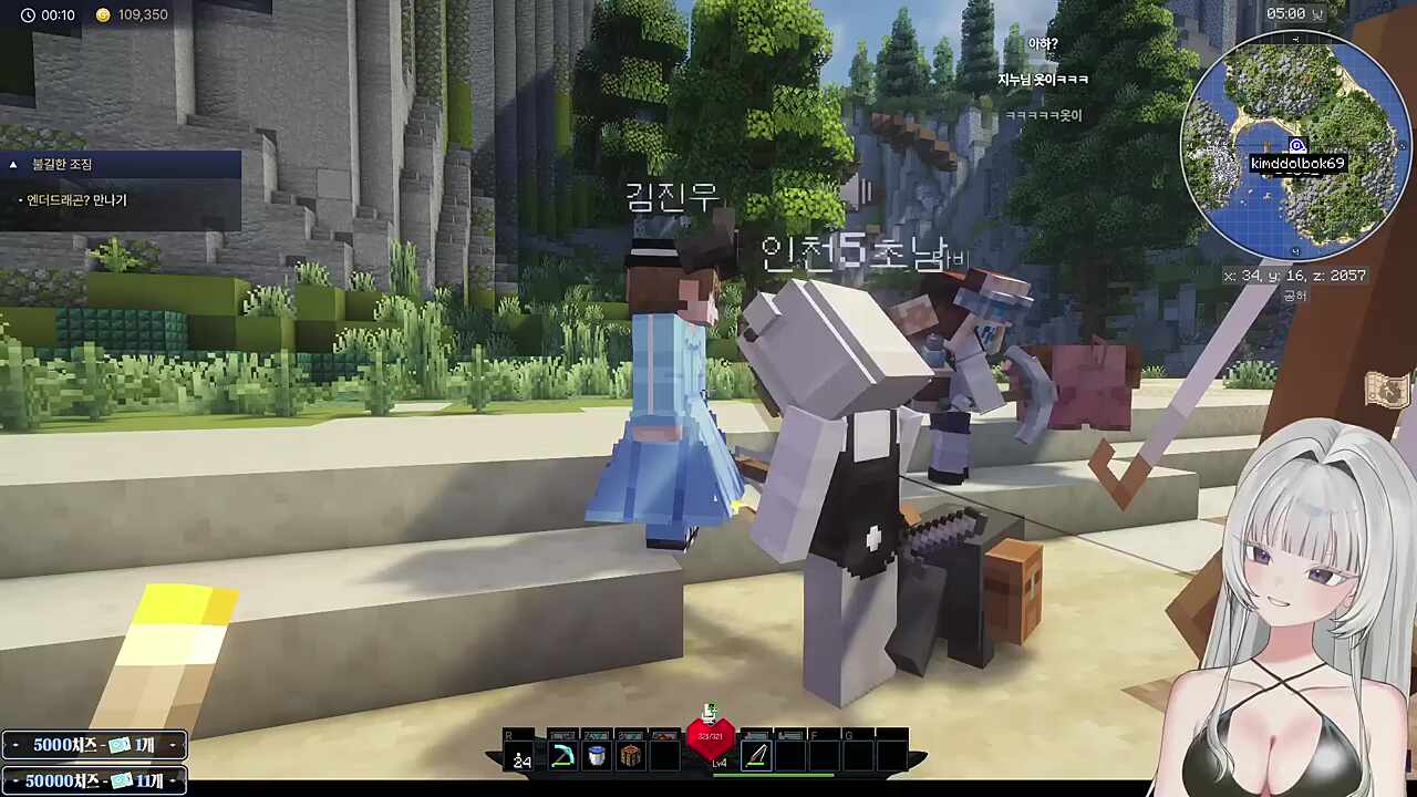 원피스+리본 vs바니걸