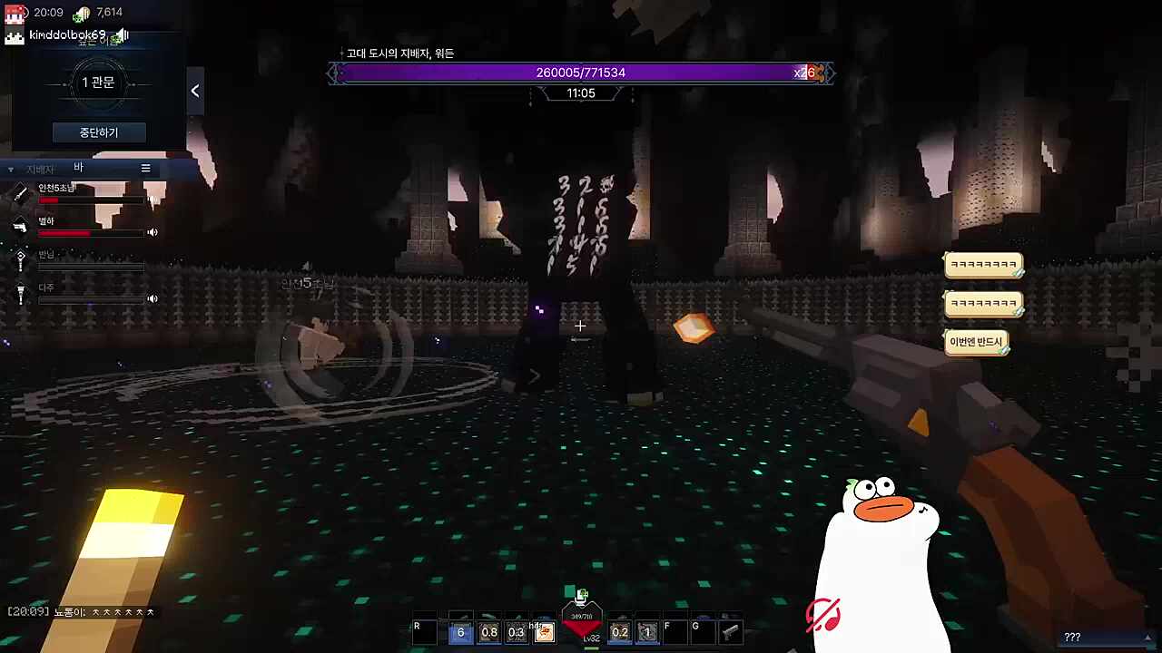 갈래말래할래말래버스태워줘말아