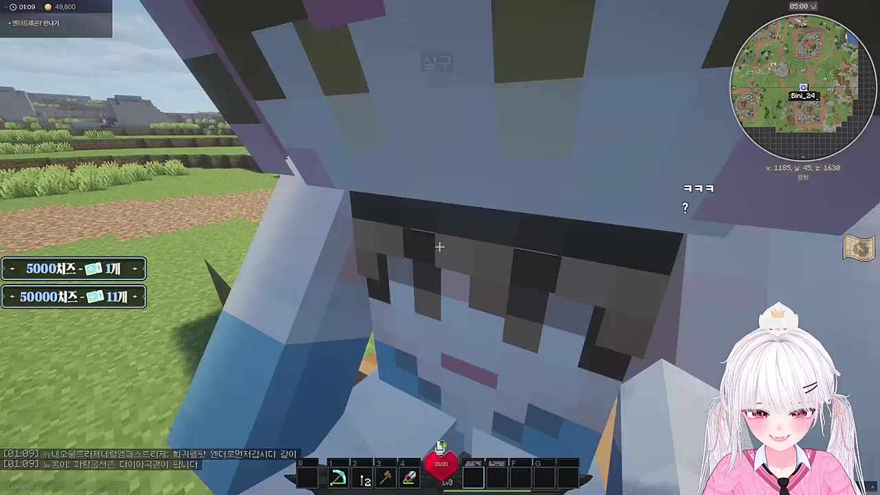 댕균이불러?전화해??