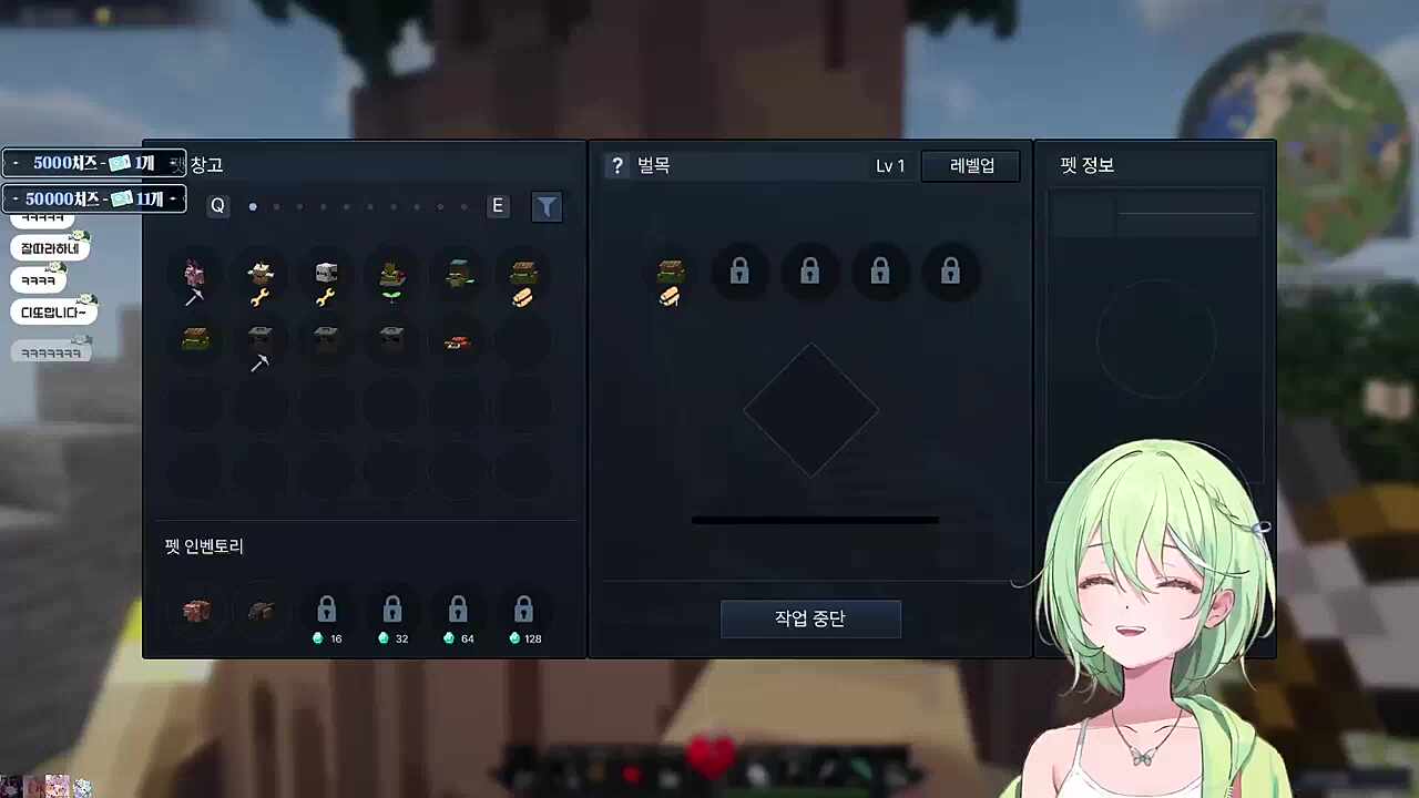 원합니다~~~ 내가 살기 위해숴ㅓㅓㅓㅓㅓㅓ