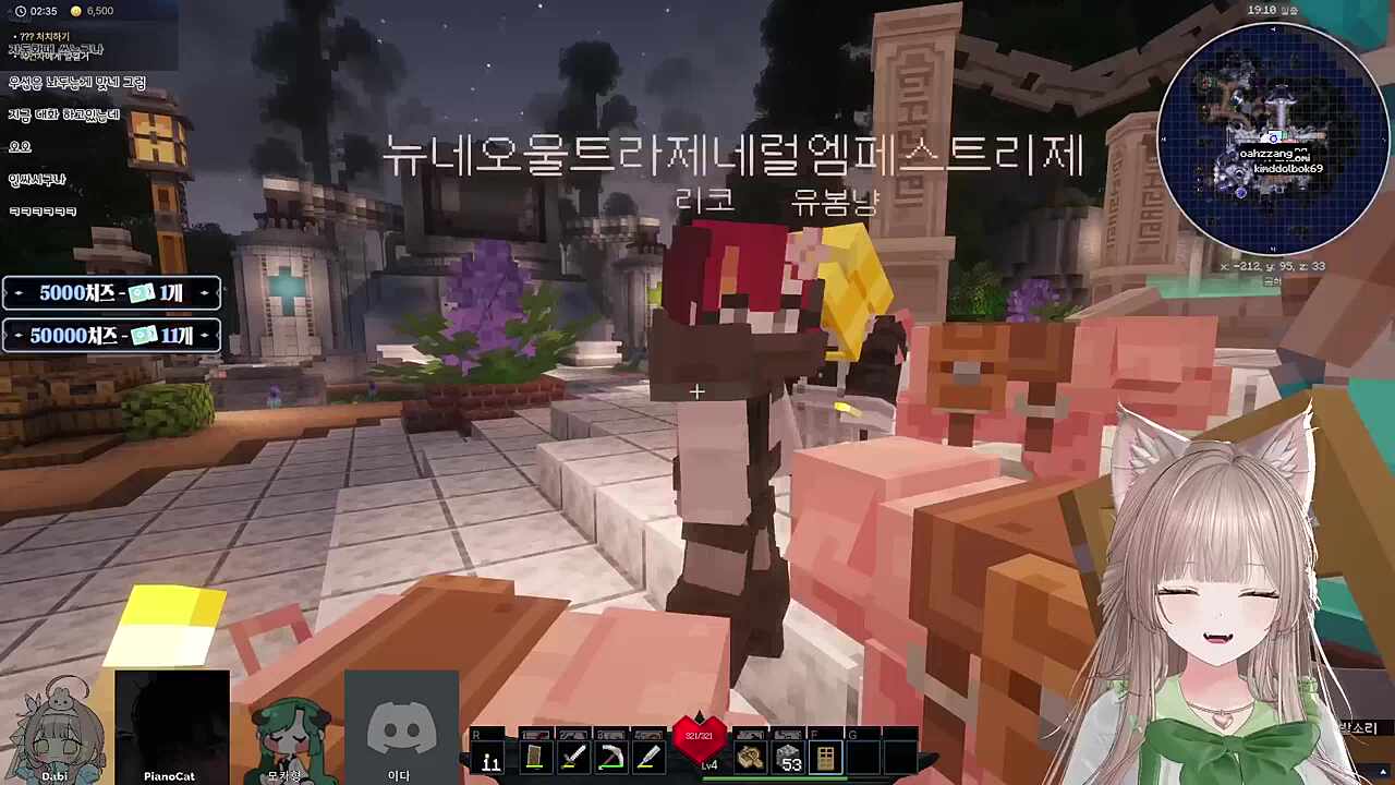 따비야 얘가 다비야