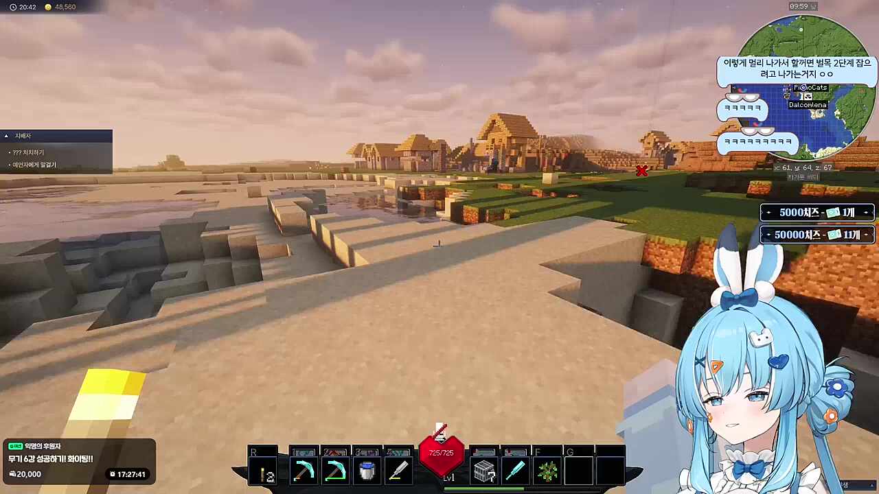 리액션좋은샌드백