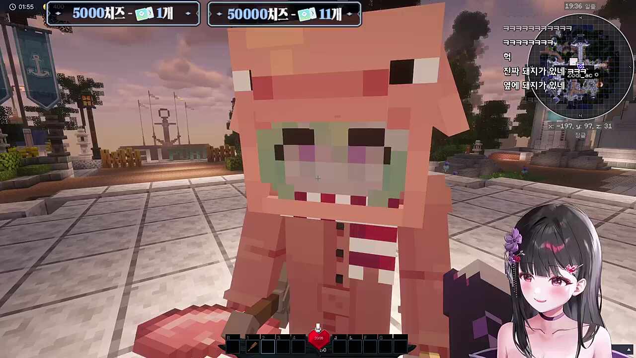 혼란스런 첫만남 ㅋㅋ