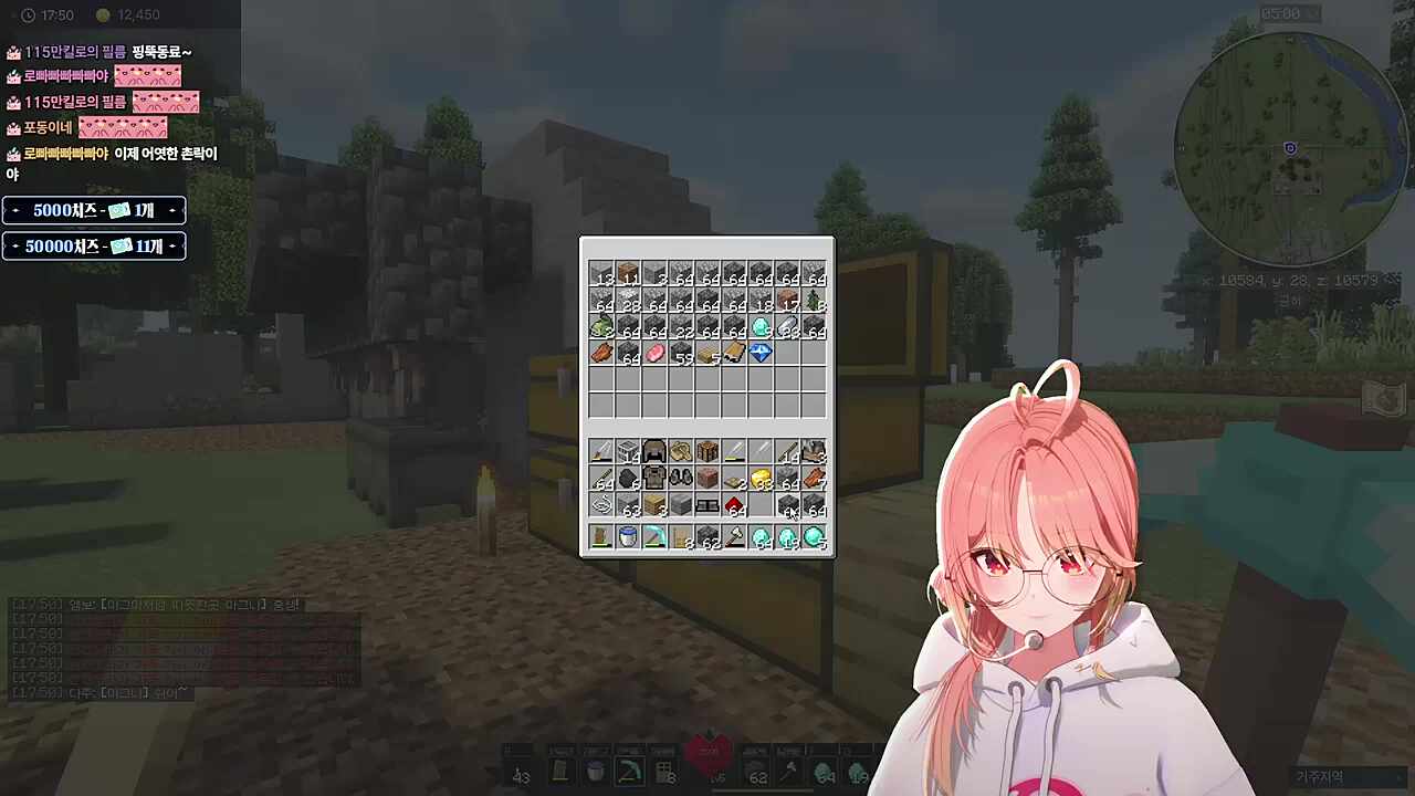 와 속도봐 ㅋㅋㅋㅋㅋ