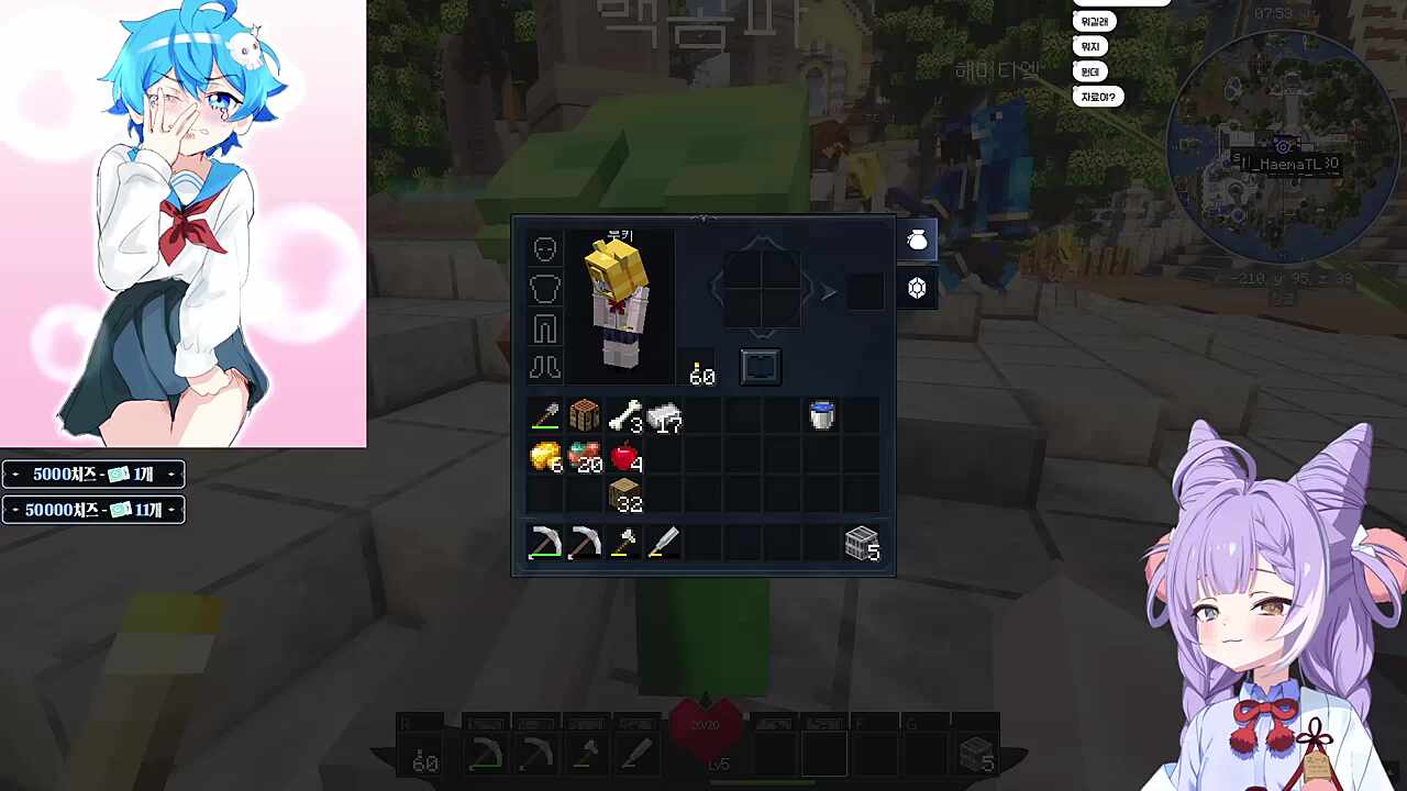 이...이게무슨...