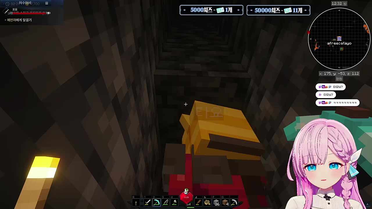 포사장이 판 일자 굴에 빠진 타요님ㅋㅋㅋ