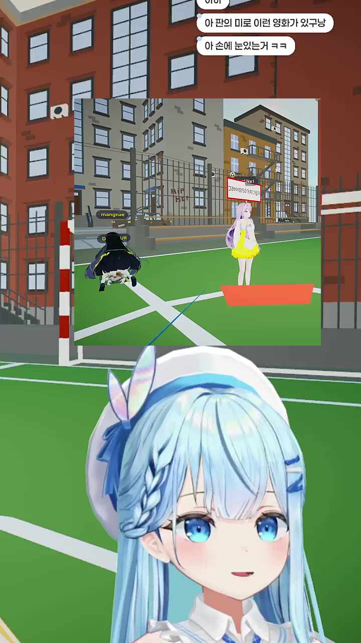 아니 저기 뭐해 ㅋㅋㅋㅋ