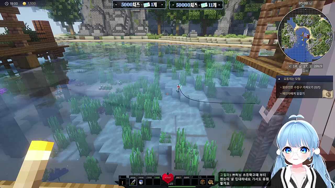 입대 응원하는 쁘허님