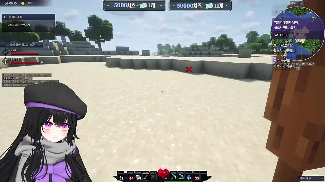 쉽스기는 중요하지 않다.