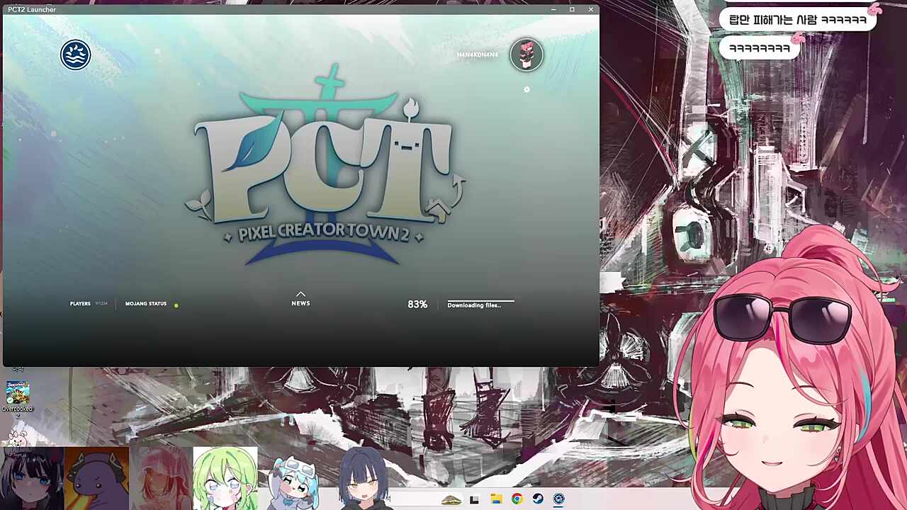 리제 공식 치매ㅋㅋㅋㅋ