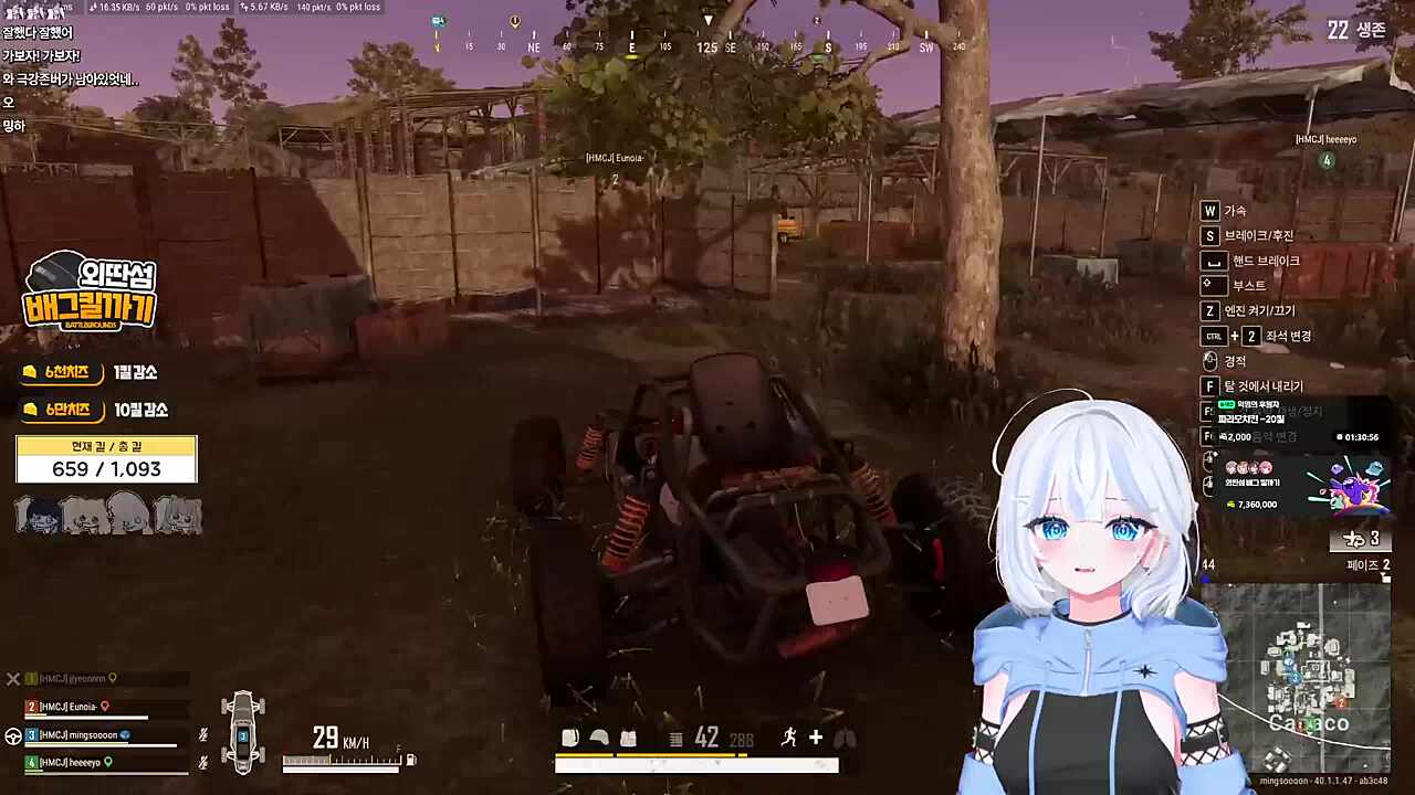 밍스퍼... 좀만 더 생각해보자