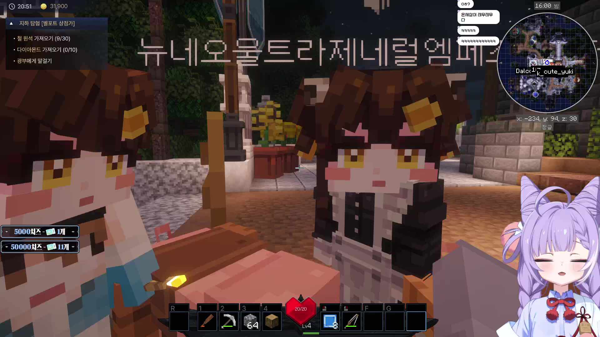 픽크타2 늦은줄 알았는데 이정도면 오픈런 레츠고고고