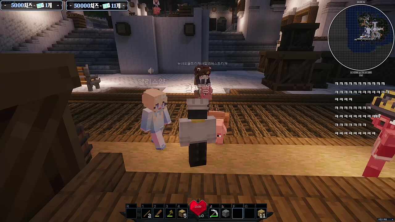 섹시핫게이강지형