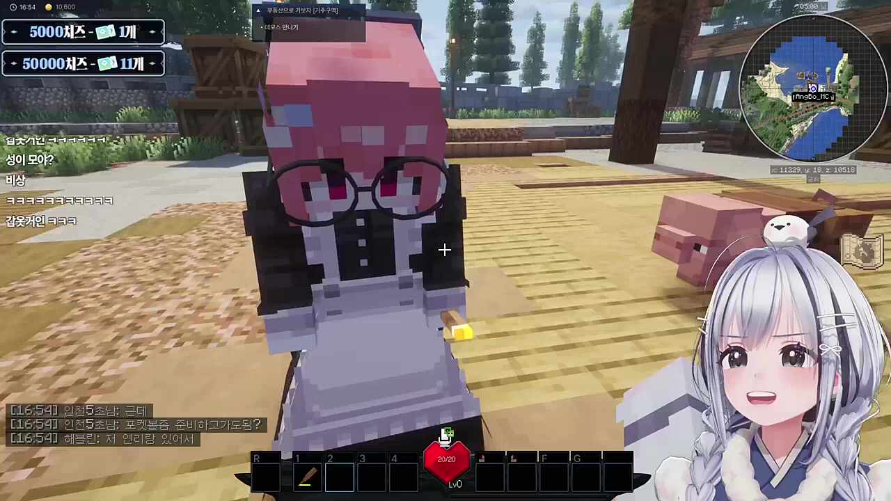 거기 혼자라 절박하셔!