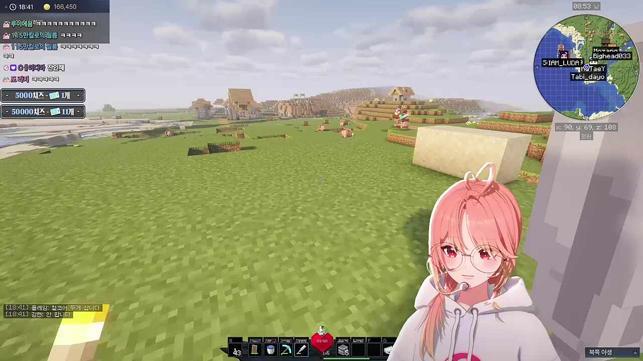 거북이야~ 어디갔니~