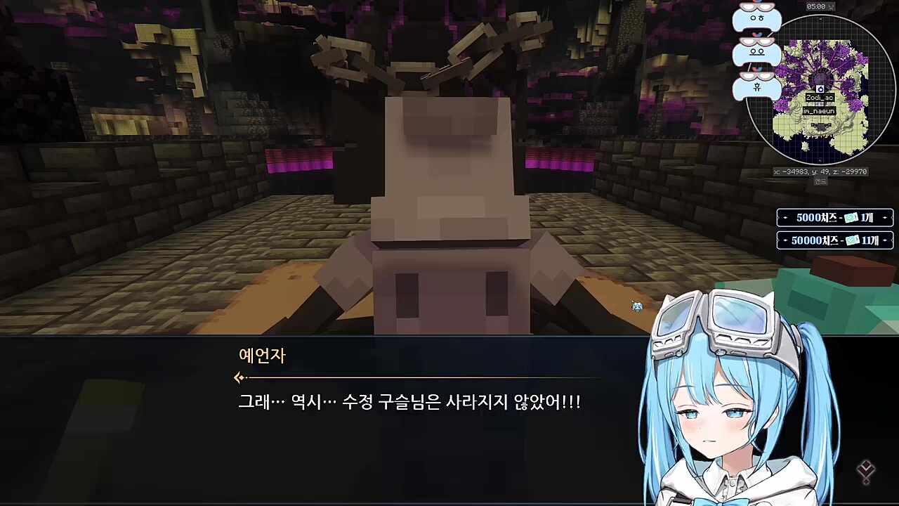 디악님 여기 가봐요. // 안되넹..