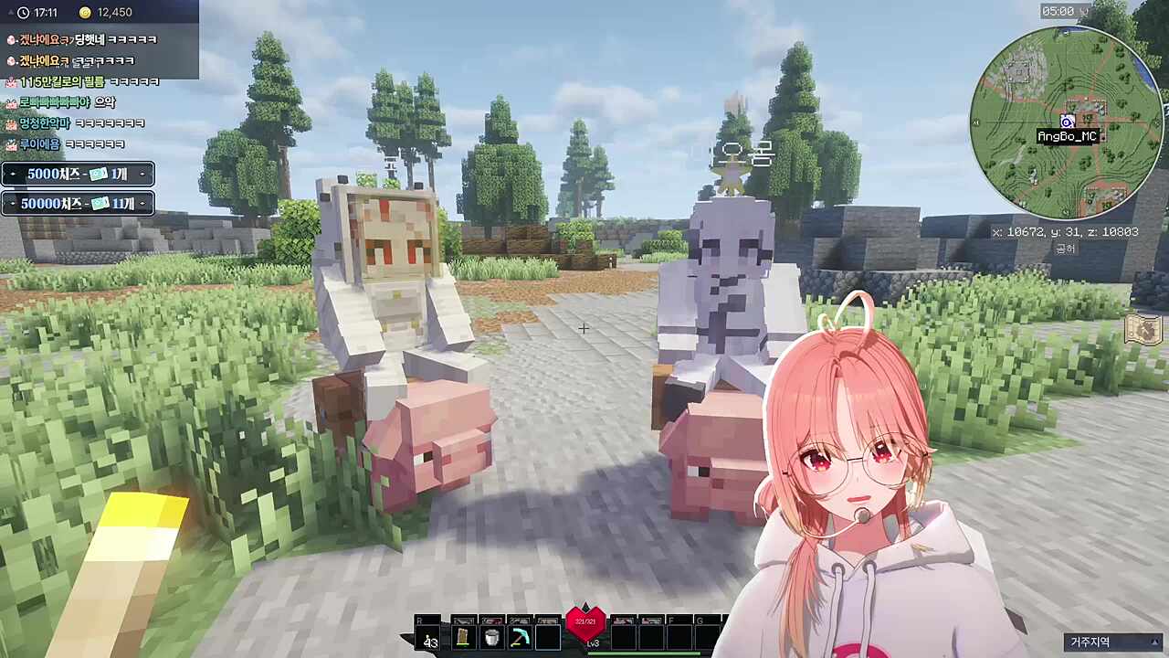 안돼 너네 거기가면 안된다고!