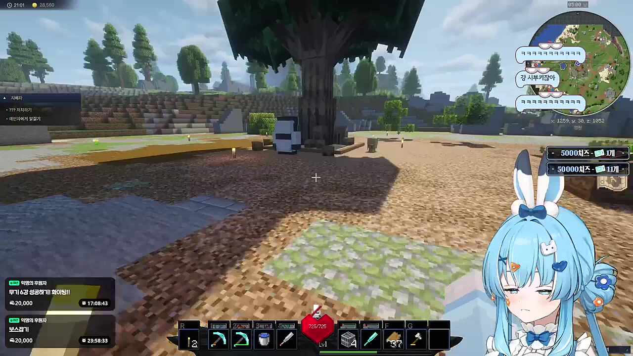 유니 부키 웃음소리 성대모사 ㅋㅋㅋㅋ