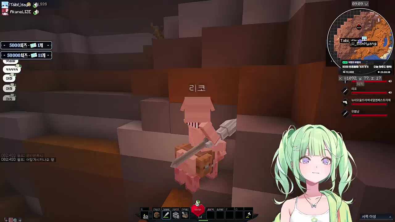 리제 선배 나이 1000살 더 맥이기 ㅋㅋㅋ