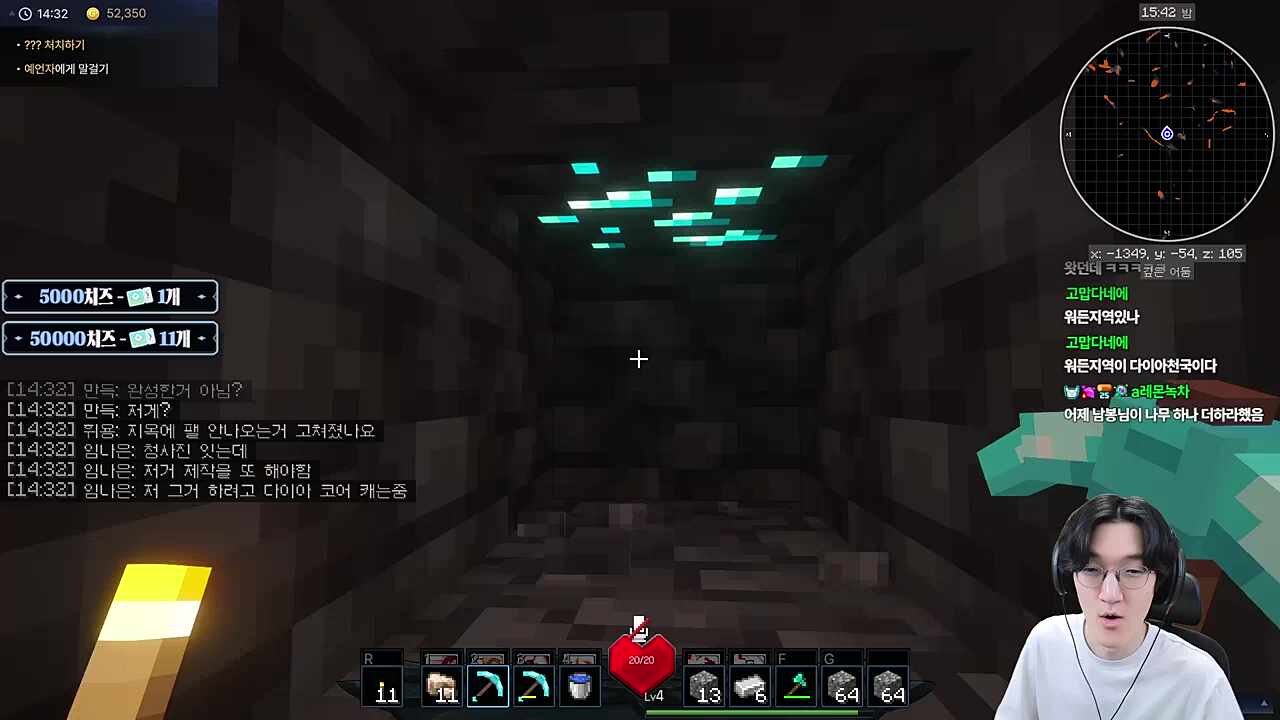 다이아 갖고싶네