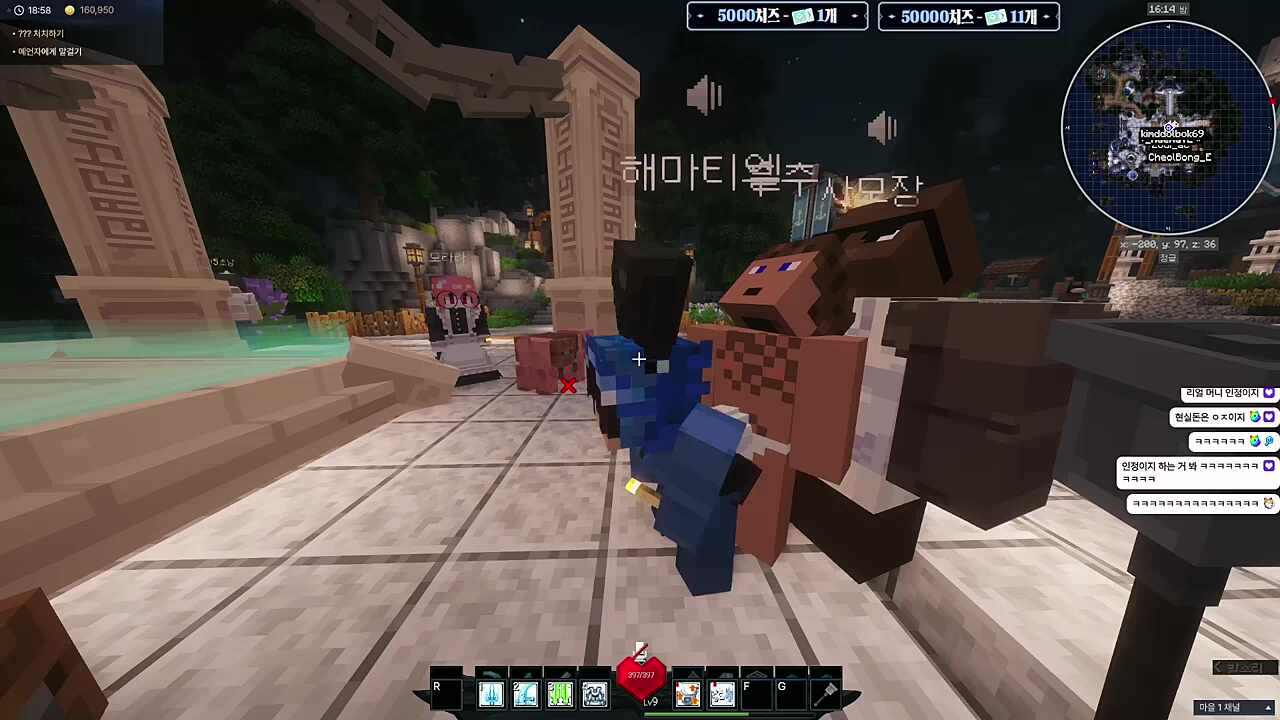 엄.....무슨일이있던걸까