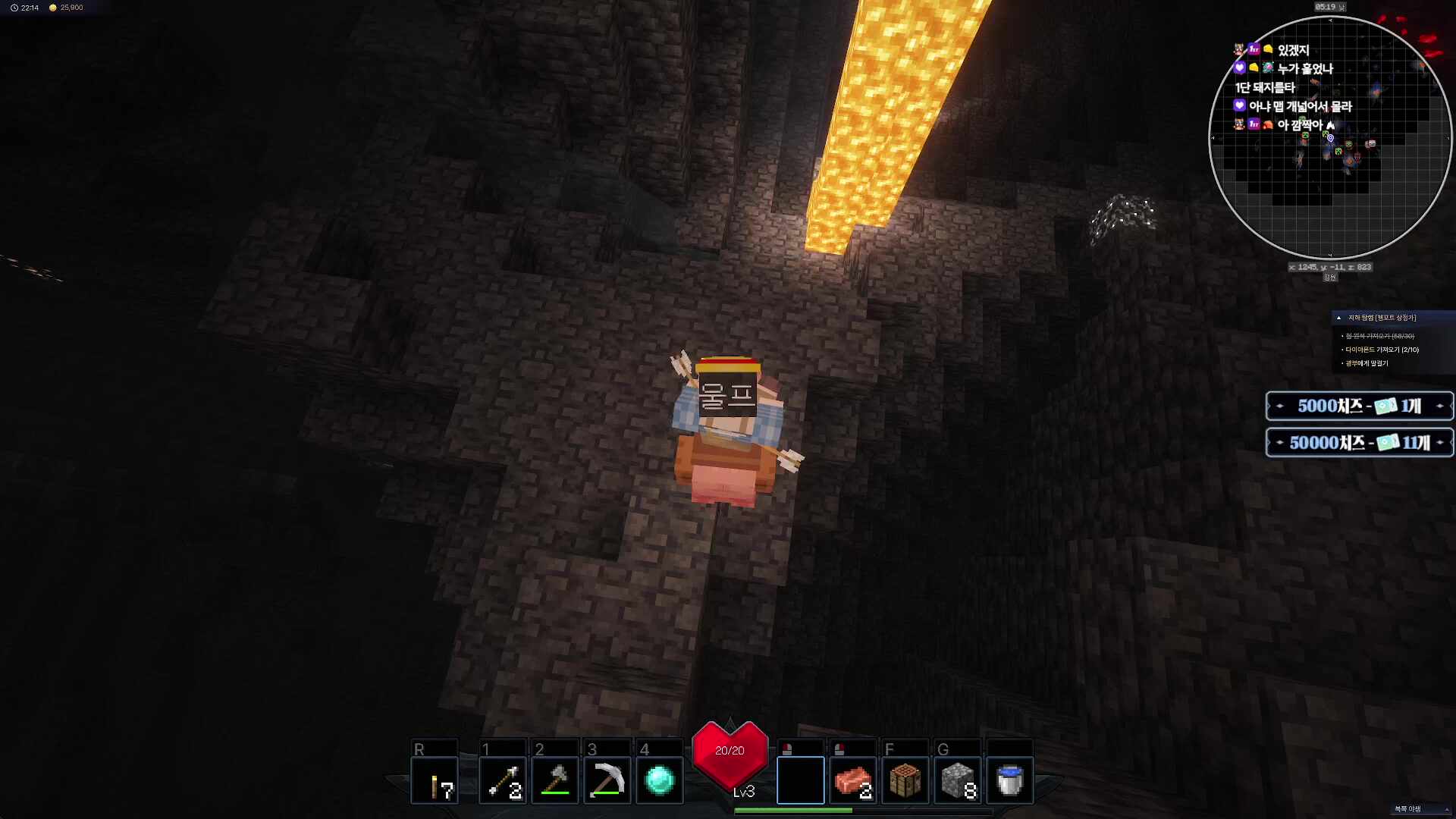 이런 도태된 나라도 함께해줄래?