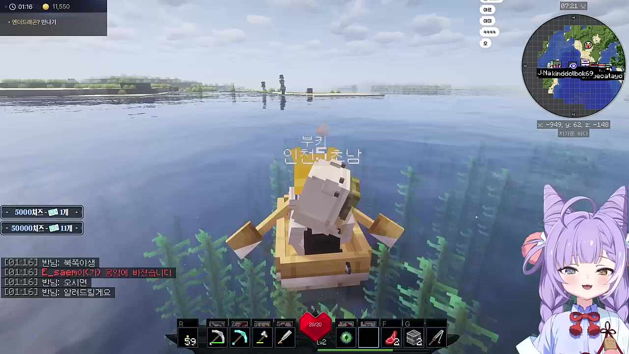 리제 대신 똘복이 태운 부키