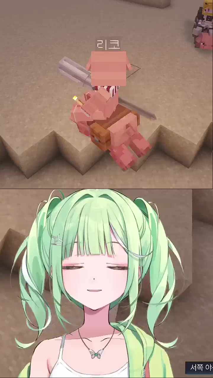 밤밥밤밥반박밤밥