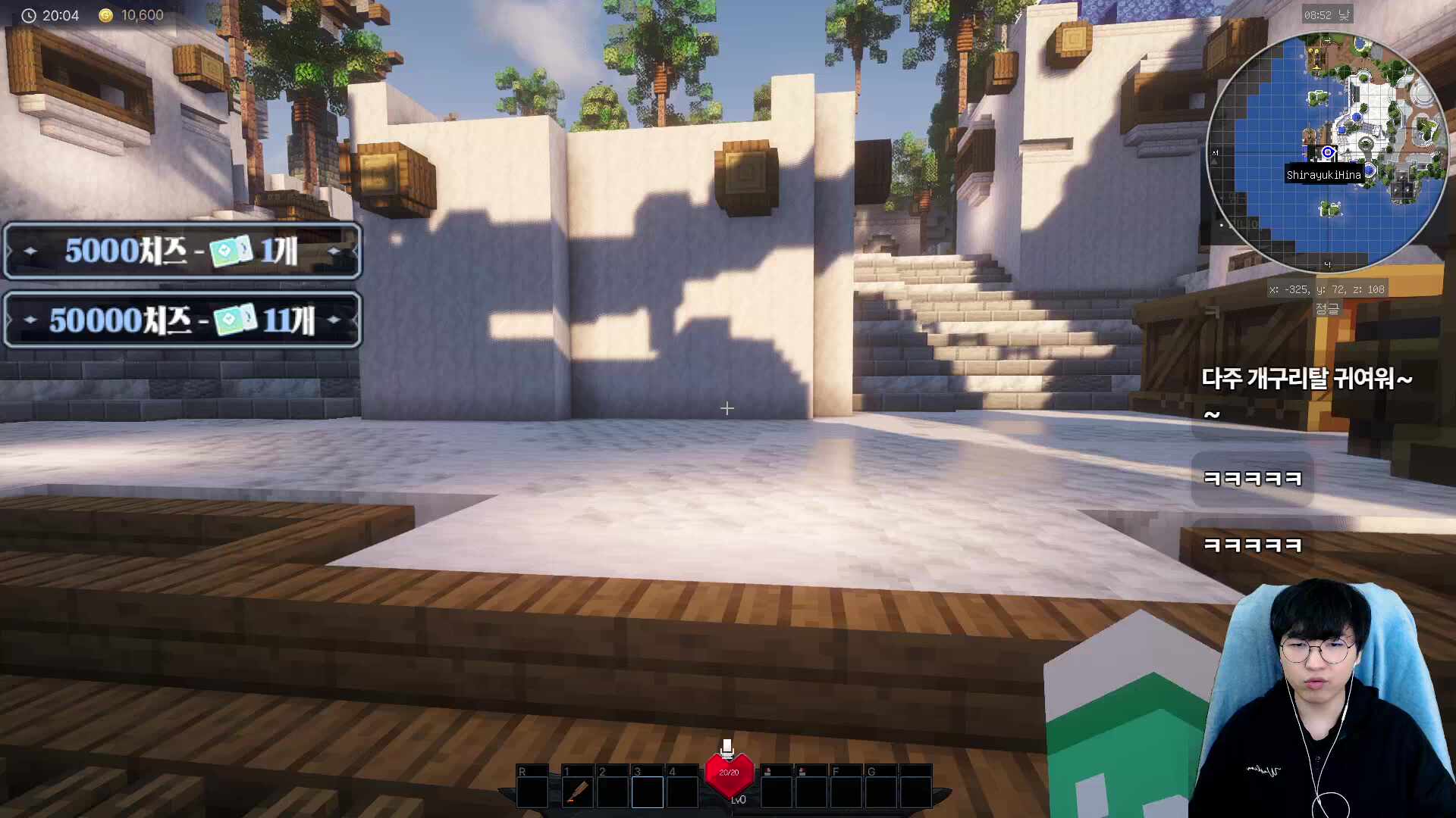 픽크타 2 오픈런