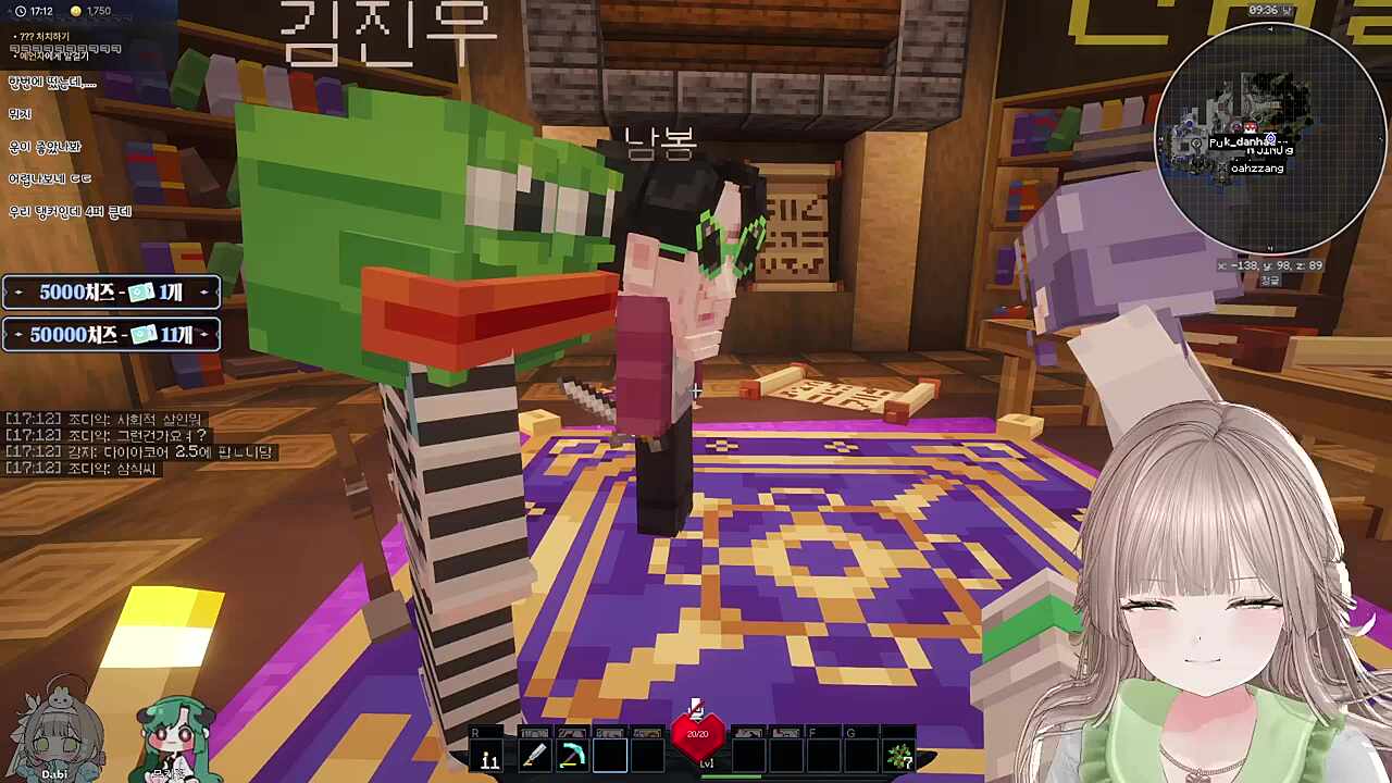 턱신 가면 존재감 ㅋㅋㅋㅋㅋ