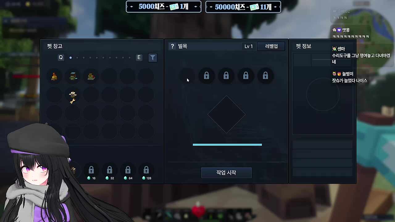 아무것도 못하는