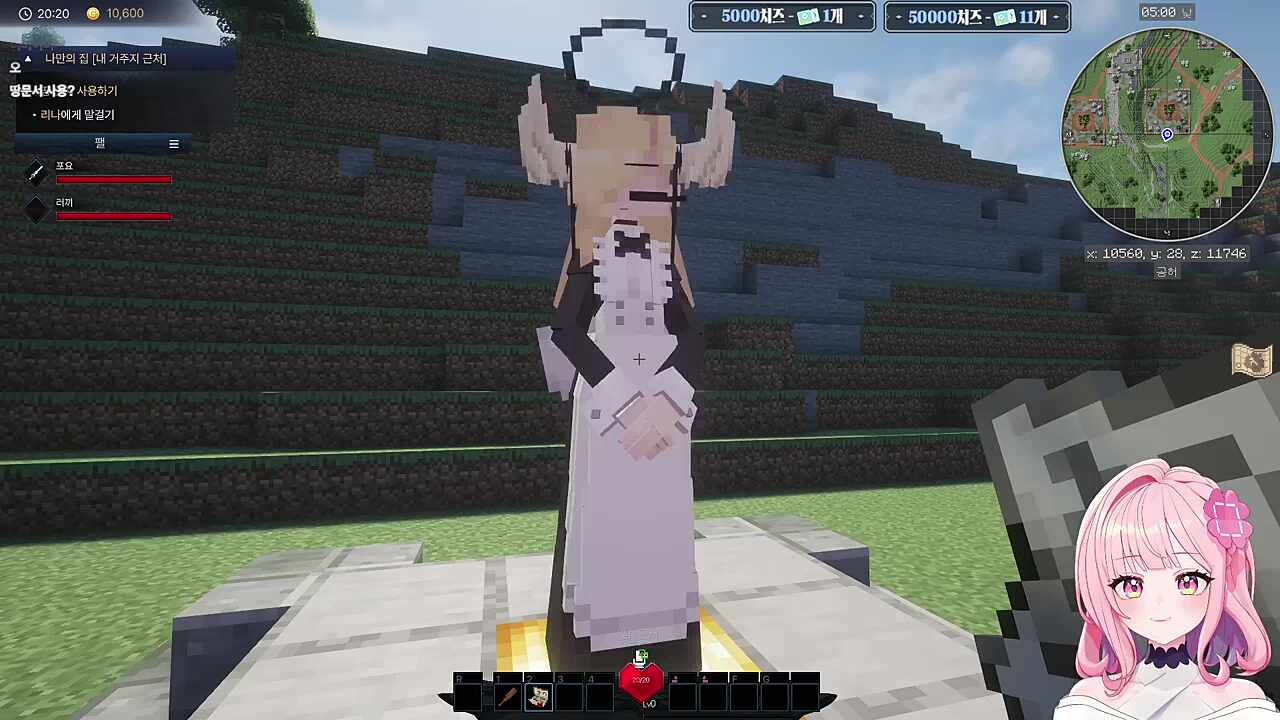 럭황 : 리나야 오늘 밤 내 침실로 들도록ㅋㅋㅋ