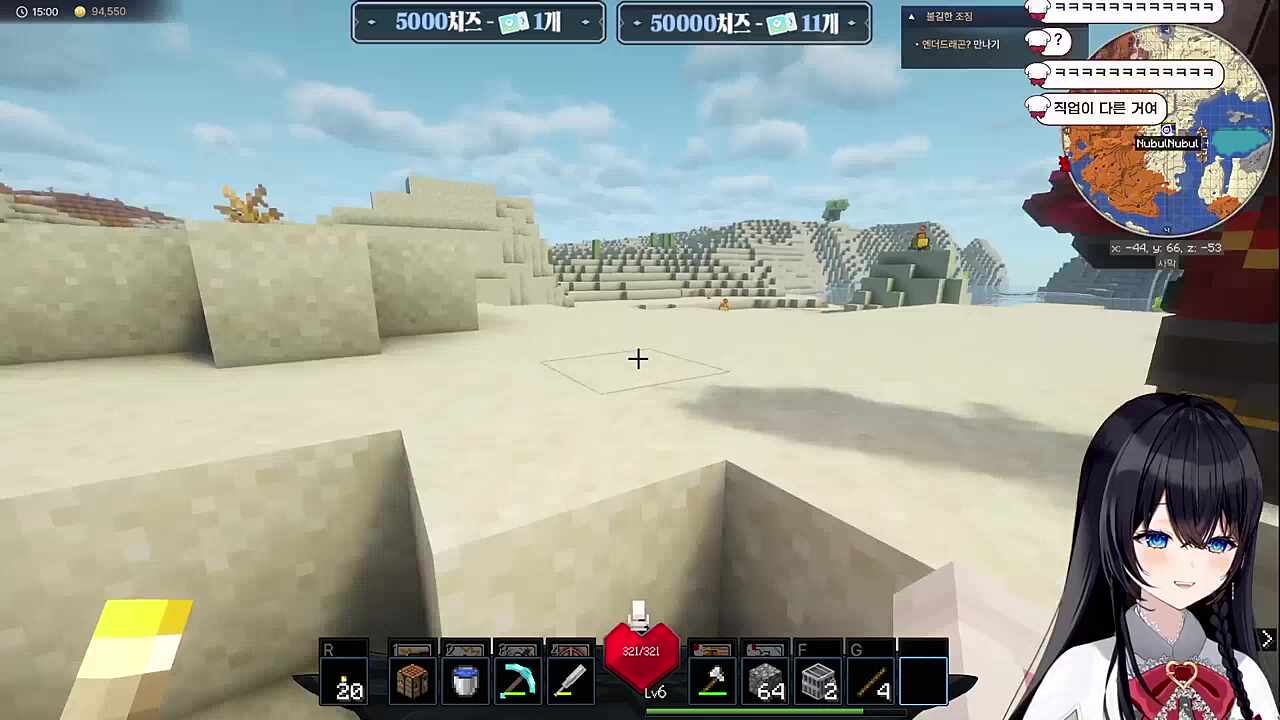 피해망상 ㅋㅋㅋㅋㅋㅋ