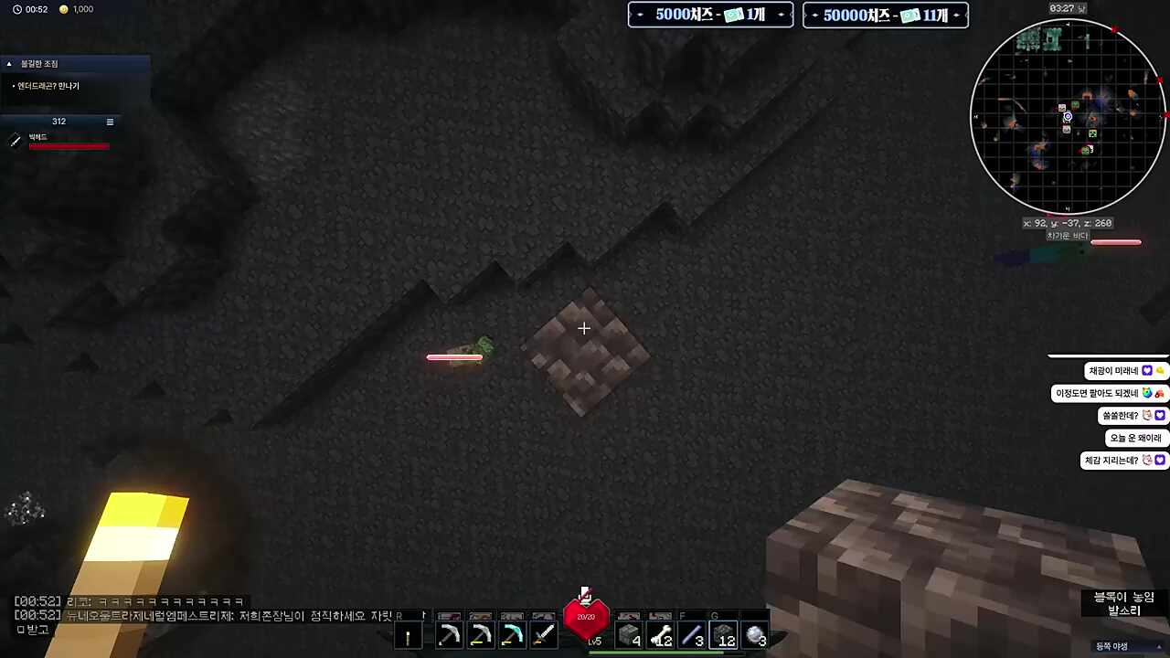 ㅋㅋㅋㅋㅋㅋㅋㅋ