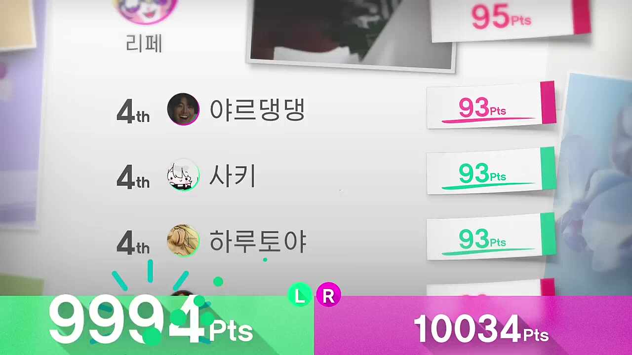 이늦잠 킷사마!🐹