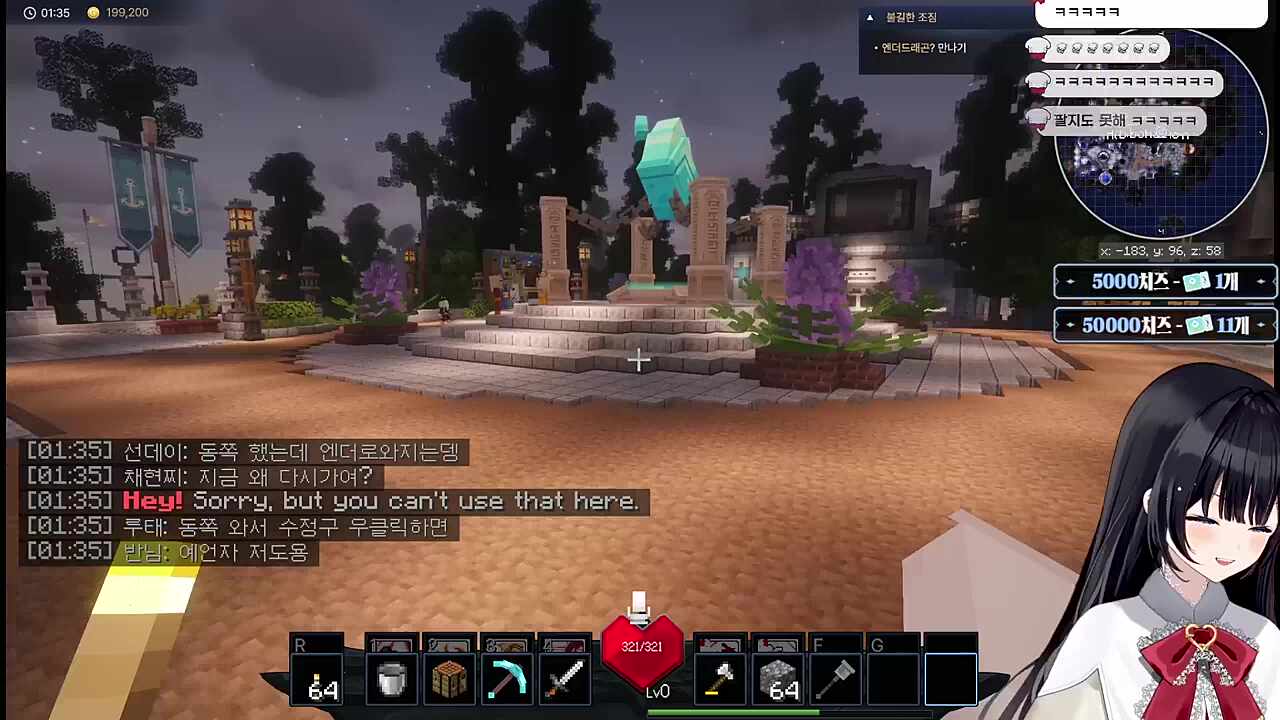 히찡찡ㅋㅋㅋㅋㅋㅋ