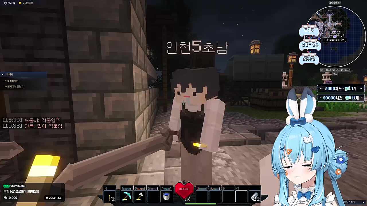 돈 날린 이상한 삼촌