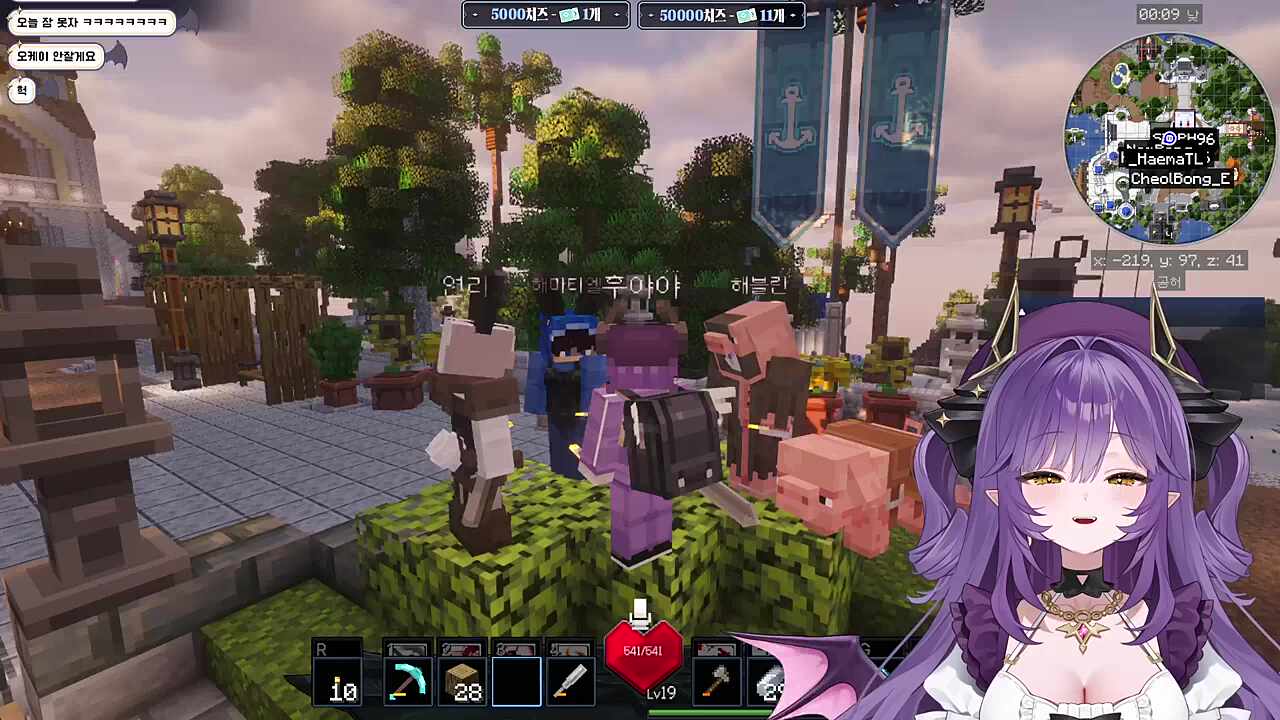 3D2Y 강해져서 다시 만나요~