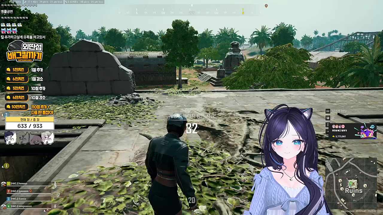 대꼴브금 댄스ㅋㅋㅋ