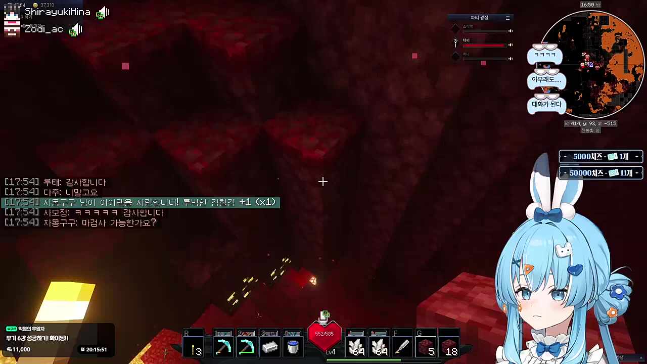 옆집아이돌분들(하데스) 덕질중인 조디악