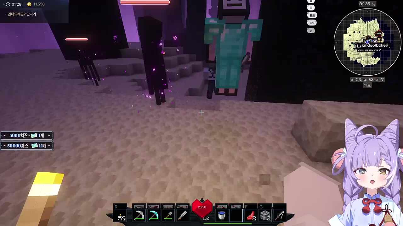 초고퀄리티 던전 입장