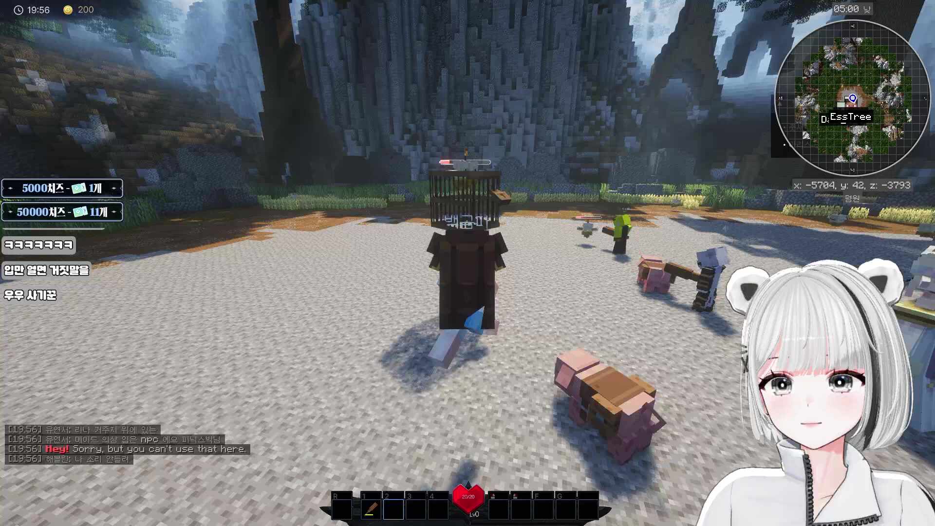 픽크타 오픈런도 있고 굿즈도 있고 ~ !굿즈