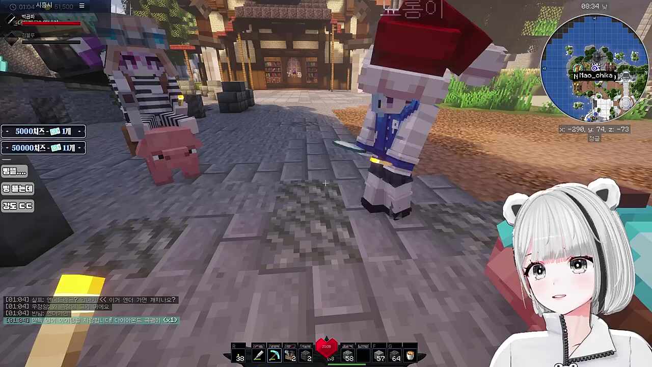 이 다이아는 이제 제껍니다